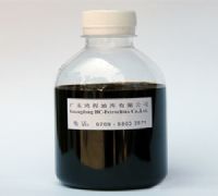 廣東鴻程油庫燃料油展廳 優質產品與服務盡在環球經貿網