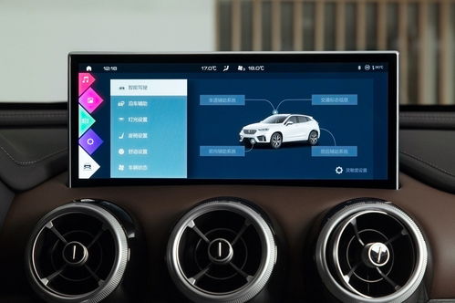 智能進階，科技賦能——探索WEY VV7科技版的互聯(lián)網(wǎng)科技魅力