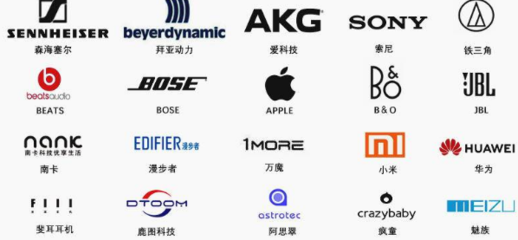 2024年藍牙耳機選購指南 聚焦互聯(lián)網(wǎng)科技品牌與潮流